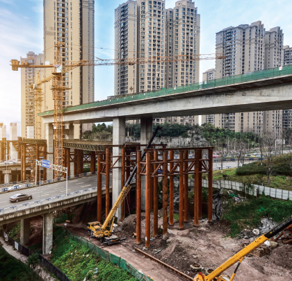 infrastructure plan